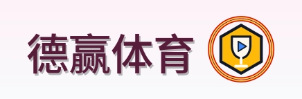 德赢体育 Logo